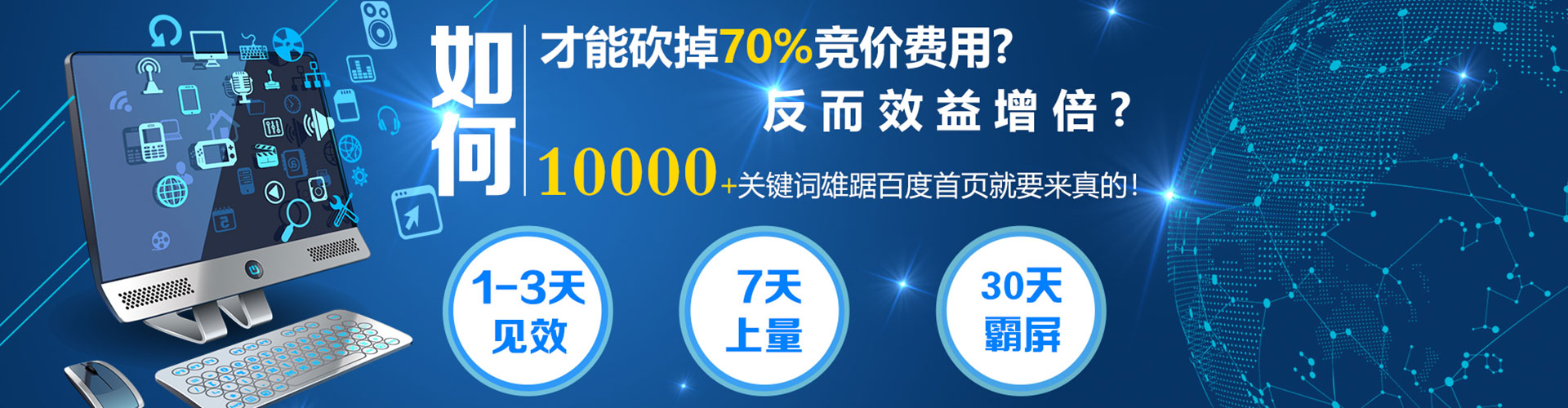 天门微信信息流