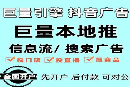 SEM运营案例：如何提高广告投放效果