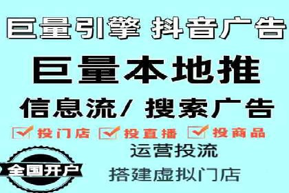 成功企业背后的百度推广策略