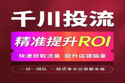 小红书信息流玩法：创意营销案例解析